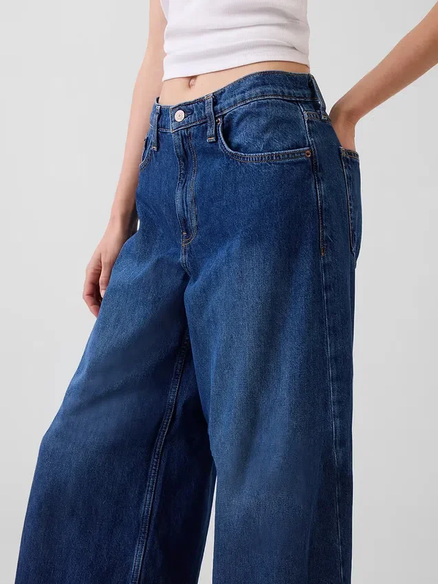 Tief sitzende, extra weite Jeans