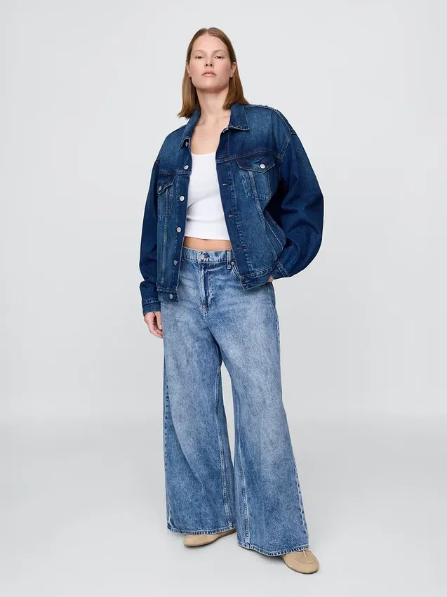 Tief sitzende, extra weite Jeans