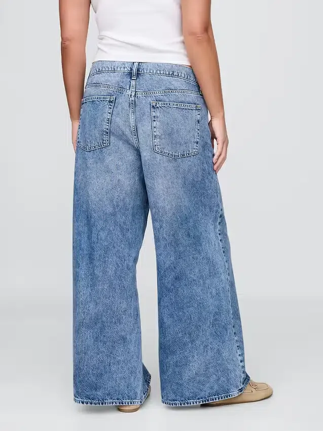 Tief sitzende, extra weite Jeans