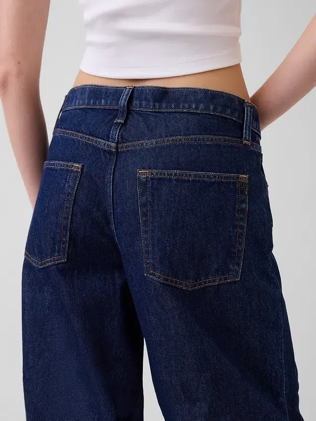Tief sitzende, extra weite Jeans