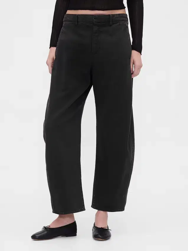 Twill-Hose mit mittlerer Leibhöhe und weitem Bein