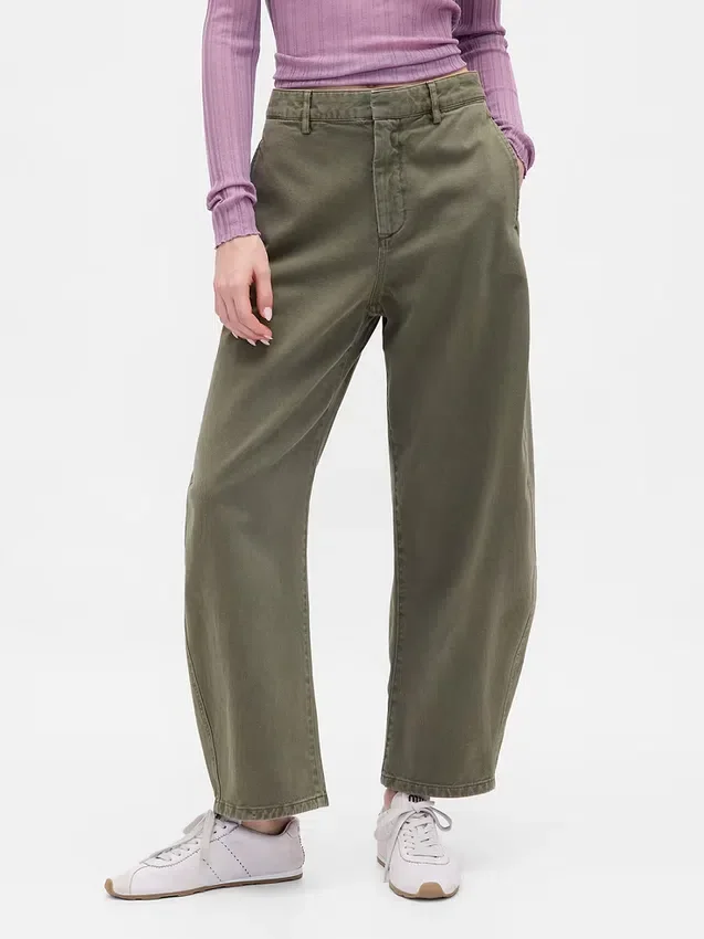 Twill-Hose mit mittlerer Leibhöhe und weitem Bein