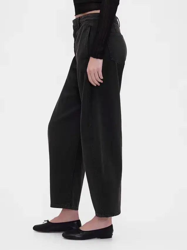 Twill-Hose mit mittlerer Leibhöhe und weitem Bein