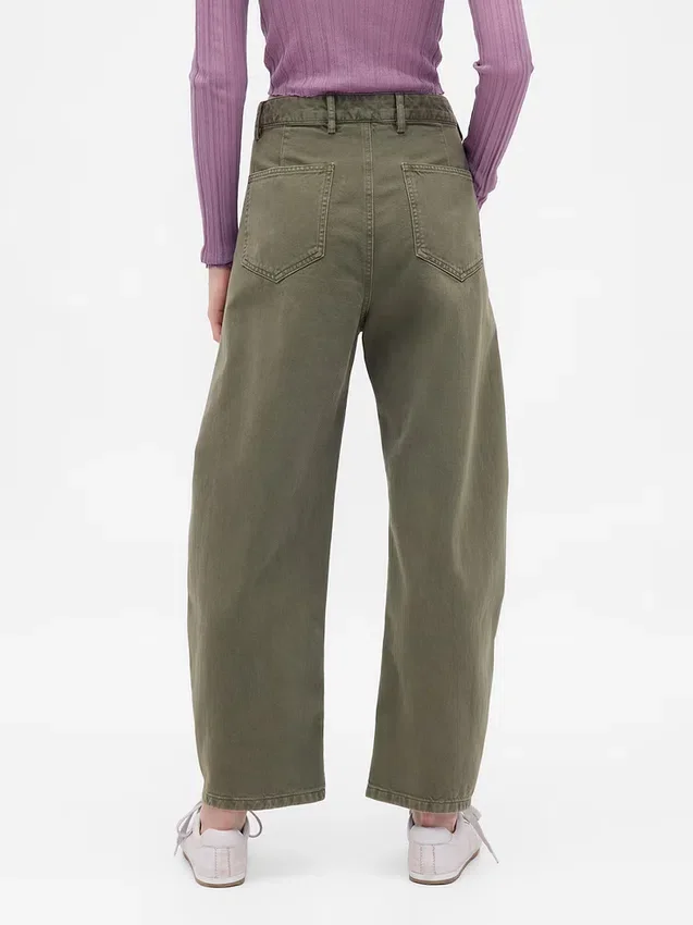 Twill-Hose mit mittlerer Leibhöhe und weitem Bein