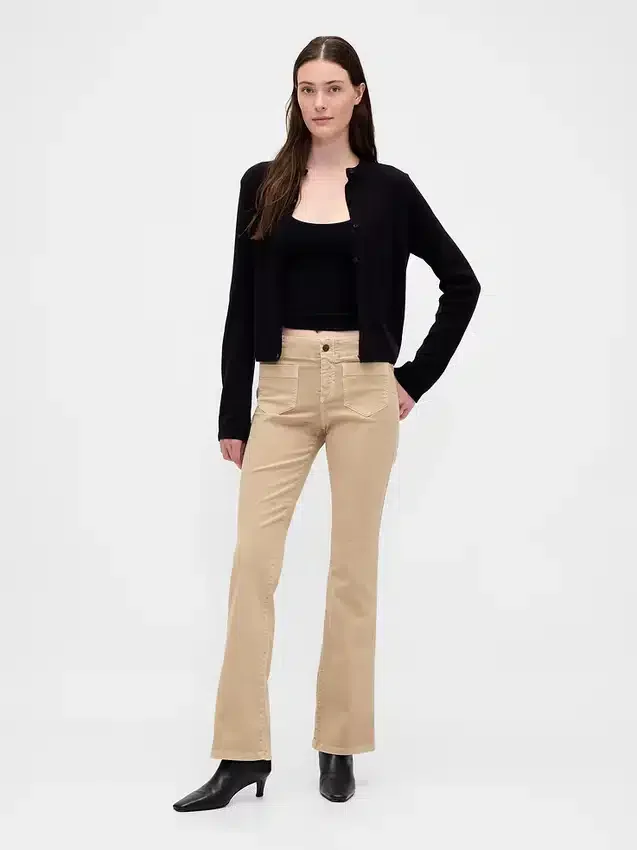 Twill-Hose mit niedriger Leibhöhe, lang und schmal geschnitten