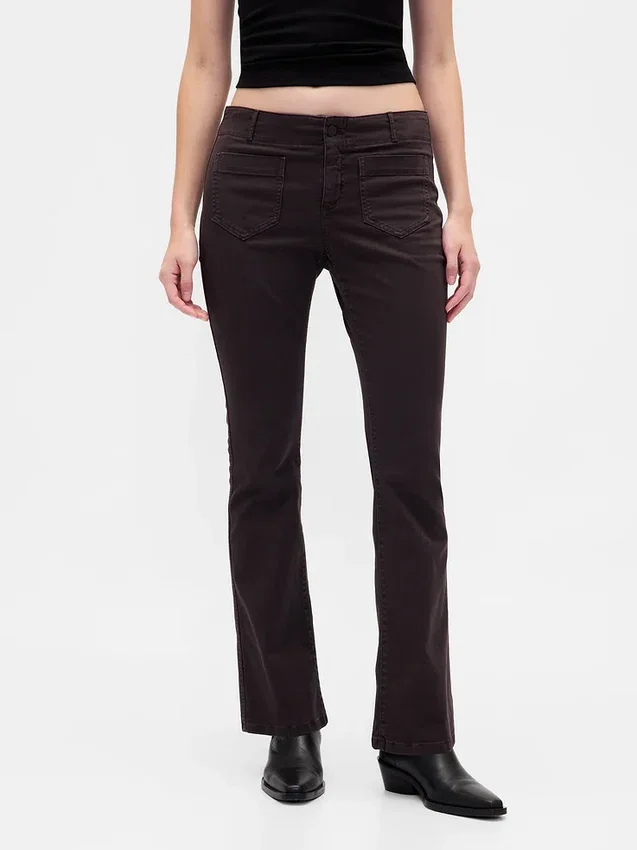 Twill-Hose mit niedriger Leibhöhe, lang und schmal geschnitten