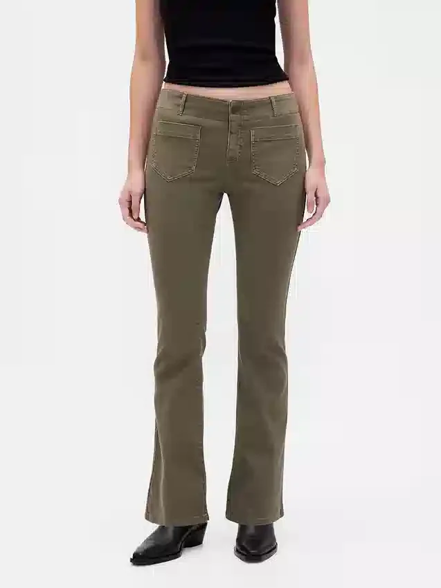 Twill-Hose mit niedriger Leibhöhe, lang und schmal geschnitten
