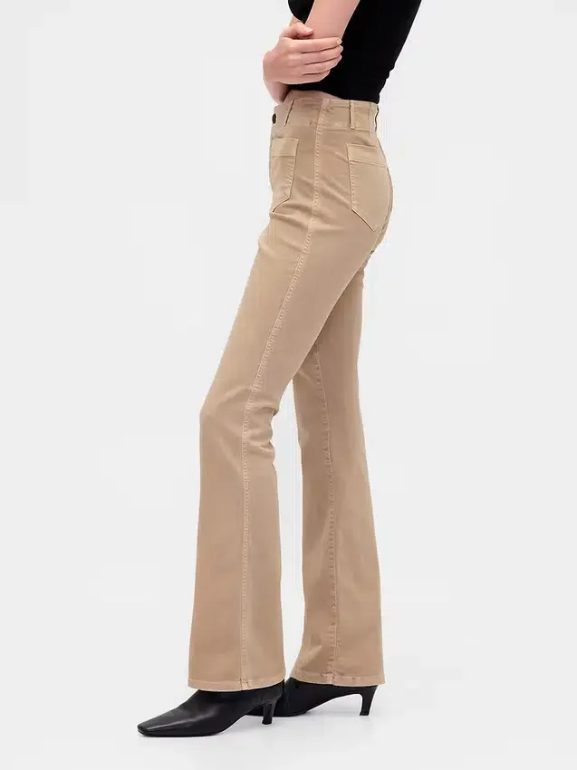Twill-Hose mit niedriger Leibhöhe, lang und schmal geschnitten