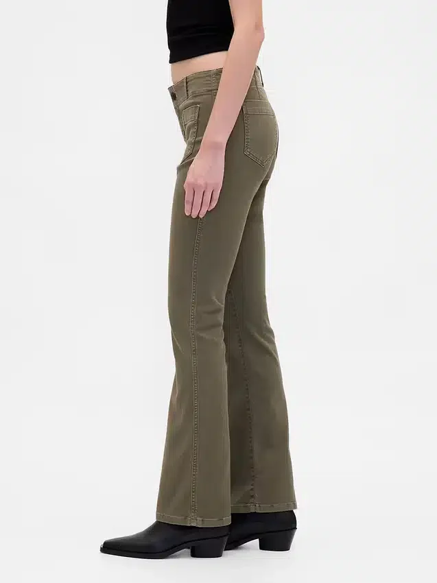 Twill-Hose mit niedriger Leibhöhe, lang und schmal geschnitten