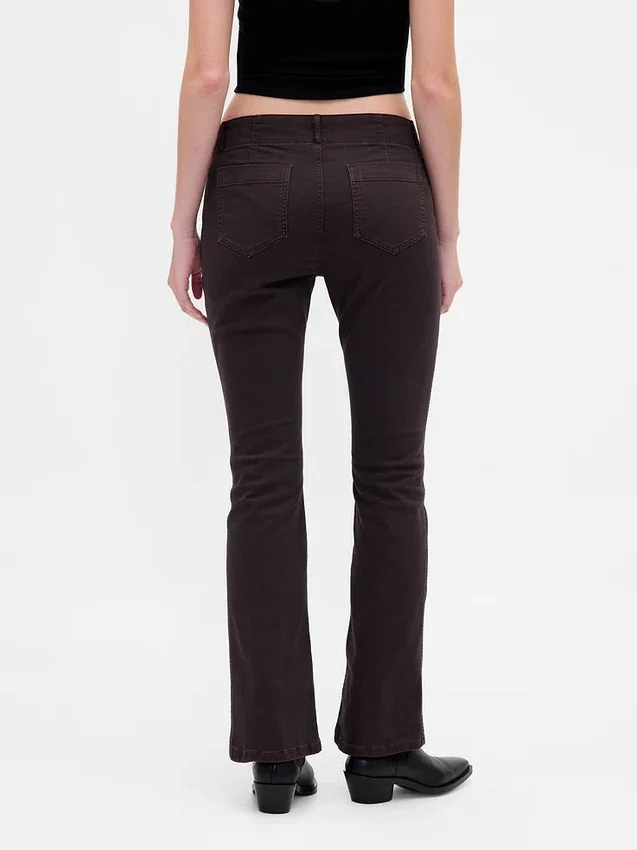 Twill-Hose mit niedriger Leibhöhe, lang und schmal geschnitten