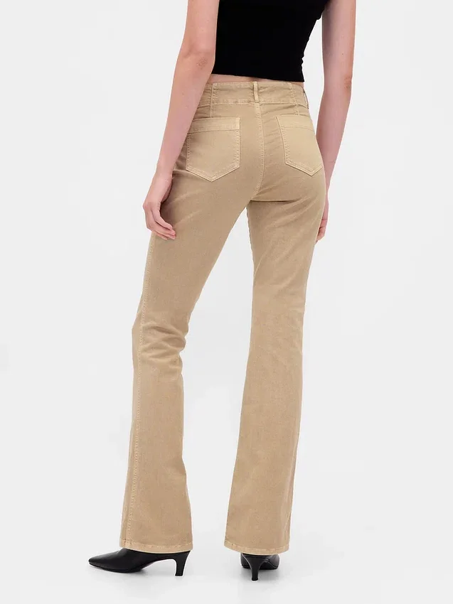 Twill-Hose mit niedriger Leibhöhe, lang und schmal geschnitten