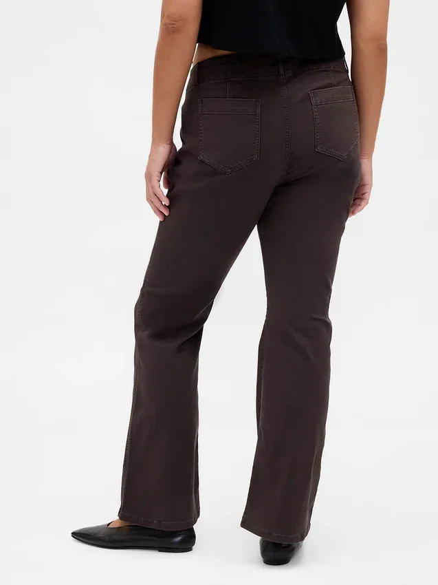 Twill-Hose mit niedriger Leibhöhe, lang und schmal geschnitten