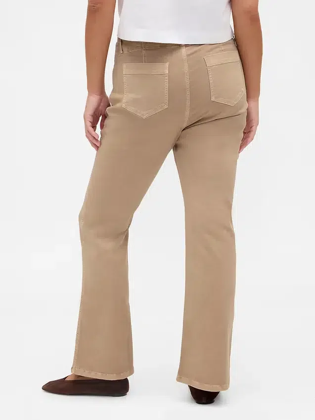 Twill-Hose mit niedriger Leibhöhe, lang und schmal geschnitten