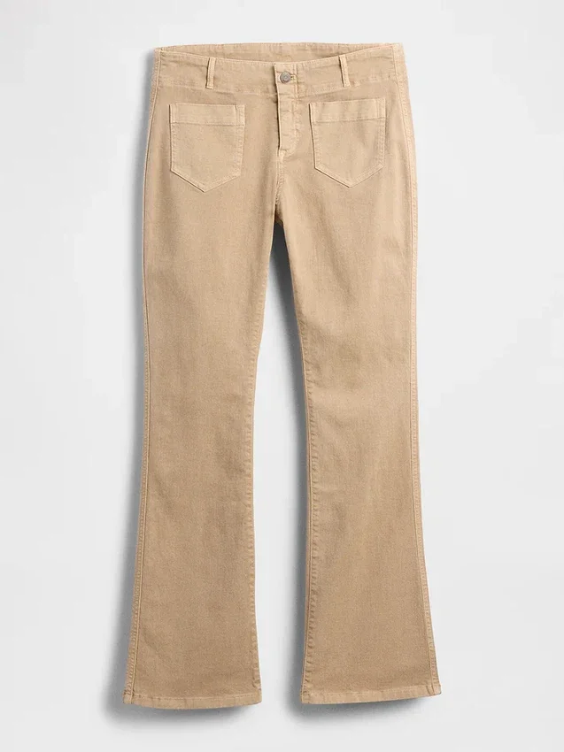 Twill-Hose mit niedriger Leibhöhe, lang und schmal geschnitten