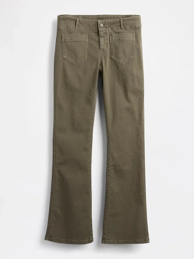 Twill-Hose mit niedriger Leibhöhe, lang und schmal geschnitten