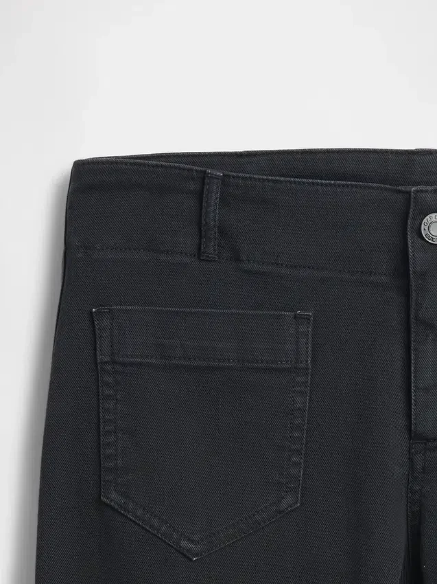 Twill-Hose mit niedriger Leibhöhe, lang und schmal geschnitten