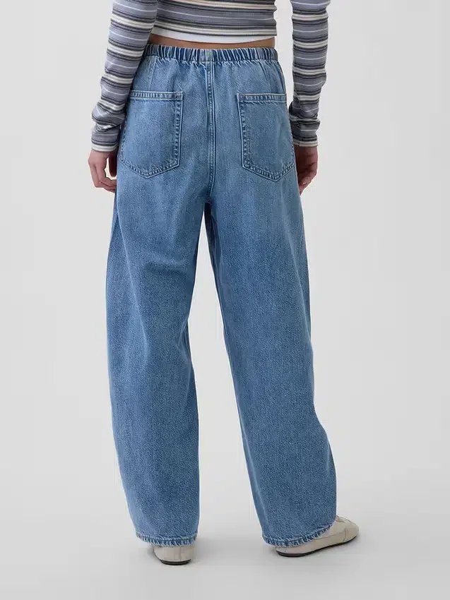 Ultrasoft Easy Barrel Jeans mit hoher Leibhöhe