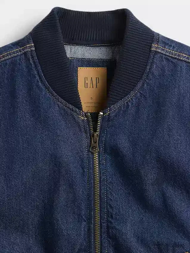 Ultraweiche Denim-Bomberjacke