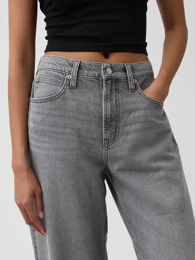 Ultrweiche Barrel-Jeans mit hoher Leibhöhe