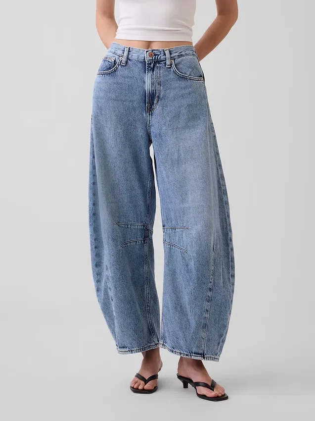 Ultrweiche Horseshoe-Jeans mit hoher Leibhöhe
