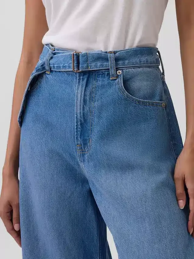 Ultrweiche Horseshoe-Jeans mit hoher Leibhöhe und Gürtel