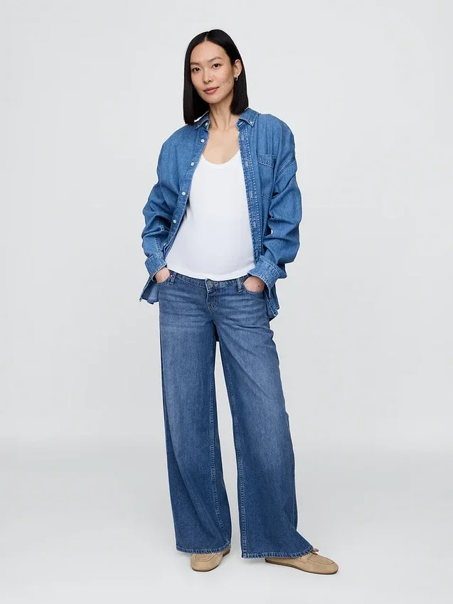 Umstandsjeans „Ultrasoft“ mit durchgehendem Einsatz, lockere Passform