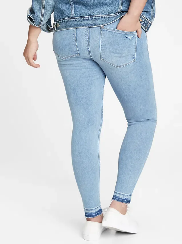 Umstandsmode-Leggings-Jeans mit durchgehendem Einsatz und Destroyed-Effekt