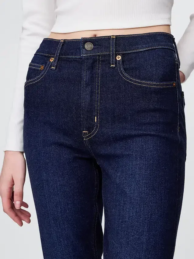 Vintage-Slim-Jeans mit hoher Leibhöhe