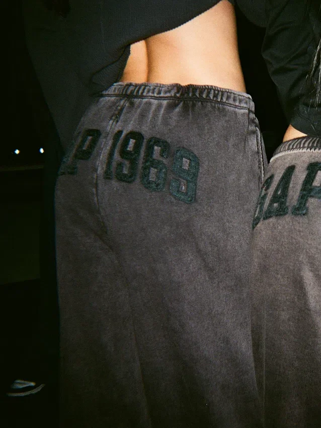 Vintagesoft Baggy-Jogginghose mit weitem Bein
