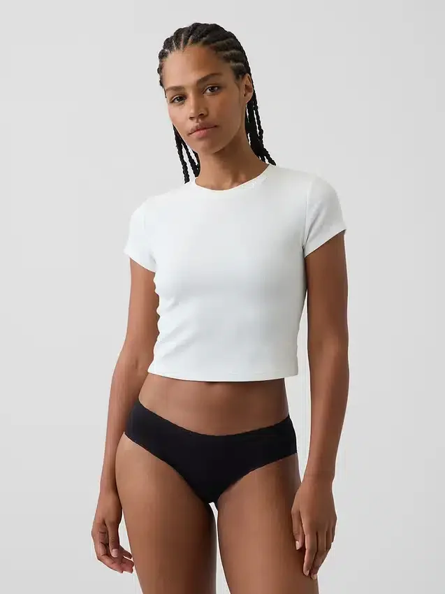 Weichster Cheeky-Hipster aus Bio-Stretch-Baumwolle mit Spitzenbesatz