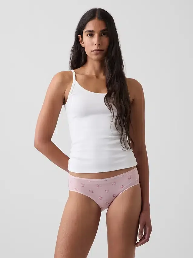 Weichster Hipster aus Bio-Stretch-Baumwolle