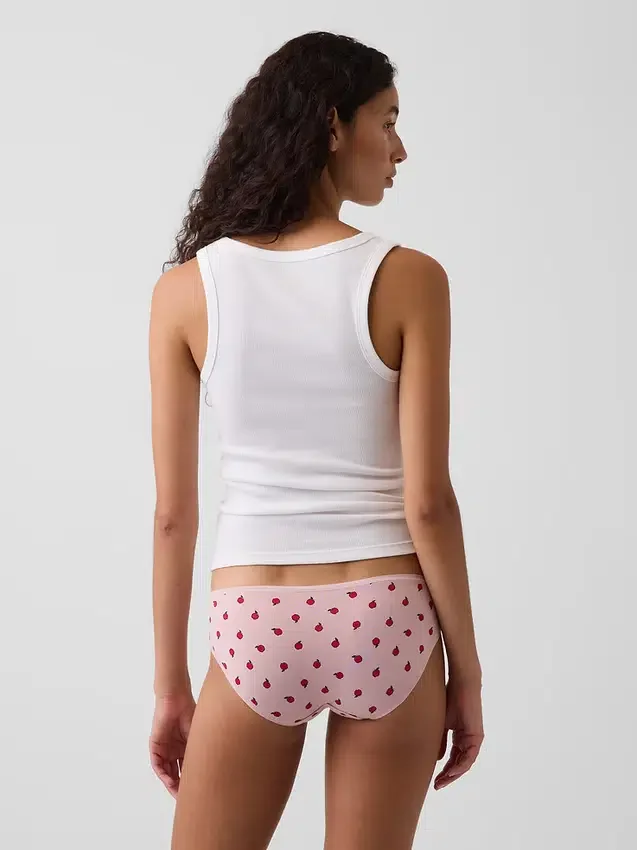 Weichster Hipster aus Bio-Stretch-Baumwolle